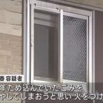 レス1番の画像サムネイル