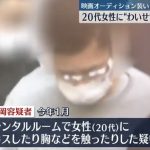 レス1番の画像サムネイル