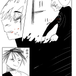 レス17番の画像サムネイル