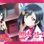 レス73番の画像サムネイル