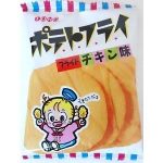 レス32番の画像サムネイル