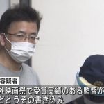 レス52番の画像サムネイル