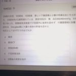 レス2番の画像サムネイル