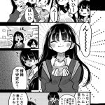 レス10番の画像サムネイル