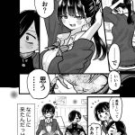 レス10番の画像サムネイル