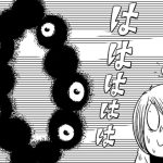 レス3番の画像サムネイル