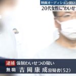 レス1番の画像サムネイル