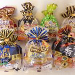 レス20番の画像サムネイル