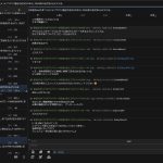 レス25番の画像サムネイル