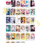 レス1番の画像サムネイル