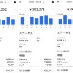 レス16番の画像サムネイル