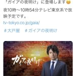 レス1番の画像サムネイル