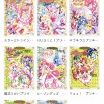 レス2番の画像サムネイル