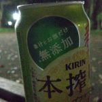 レス4番の画像サムネイル