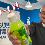 レス57番の画像サムネイル