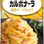 レス2番の画像サムネイル