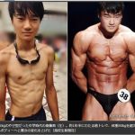 レス2番の画像サムネイル