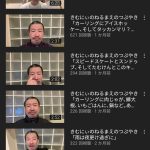 レス1番の画像サムネイル