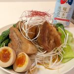 レス2番の画像サムネイル