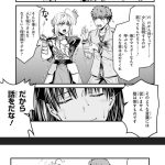 レス71番の画像サムネイル