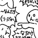 レス1番の画像サムネイル