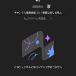 レス18番の画像サムネイル