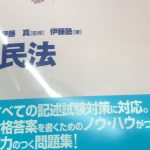 レス43番の画像サムネイル