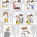 レス2番の画像サムネイル
