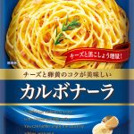 レス2番の画像サムネイル