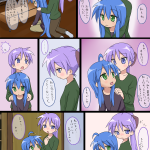 レス19番の画像サムネイル