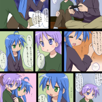 レス1番の画像サムネイル