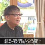 レス1番の画像サムネイル