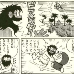 レス1番の画像サムネイル
