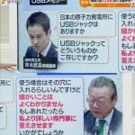 レス17番の画像サムネイル