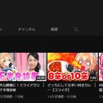 レス1番の画像サムネイル