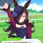レス2番の画像サムネイル