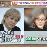 レス42番の画像サムネイル