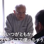 レス13番の画像サムネイル