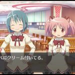 レス171番の画像サムネイル