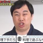 レス1番の画像サムネイル