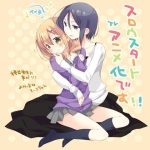 レス146番の画像サムネイル
