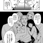 レス2番の画像サムネイル
