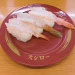 レス2番の画像サムネイル