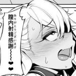 レス1番の画像サムネイル
