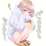 レス119番の画像サムネイル