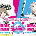 レス181番の画像サムネイル