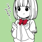 レス18番の画像サムネイル