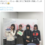 レス3番の画像サムネイル