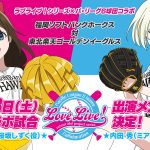 レス181番の画像サムネイル