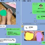 レス2番の画像サムネイル